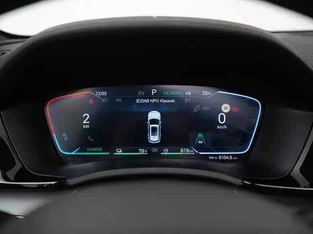 Byd Seal U view 8