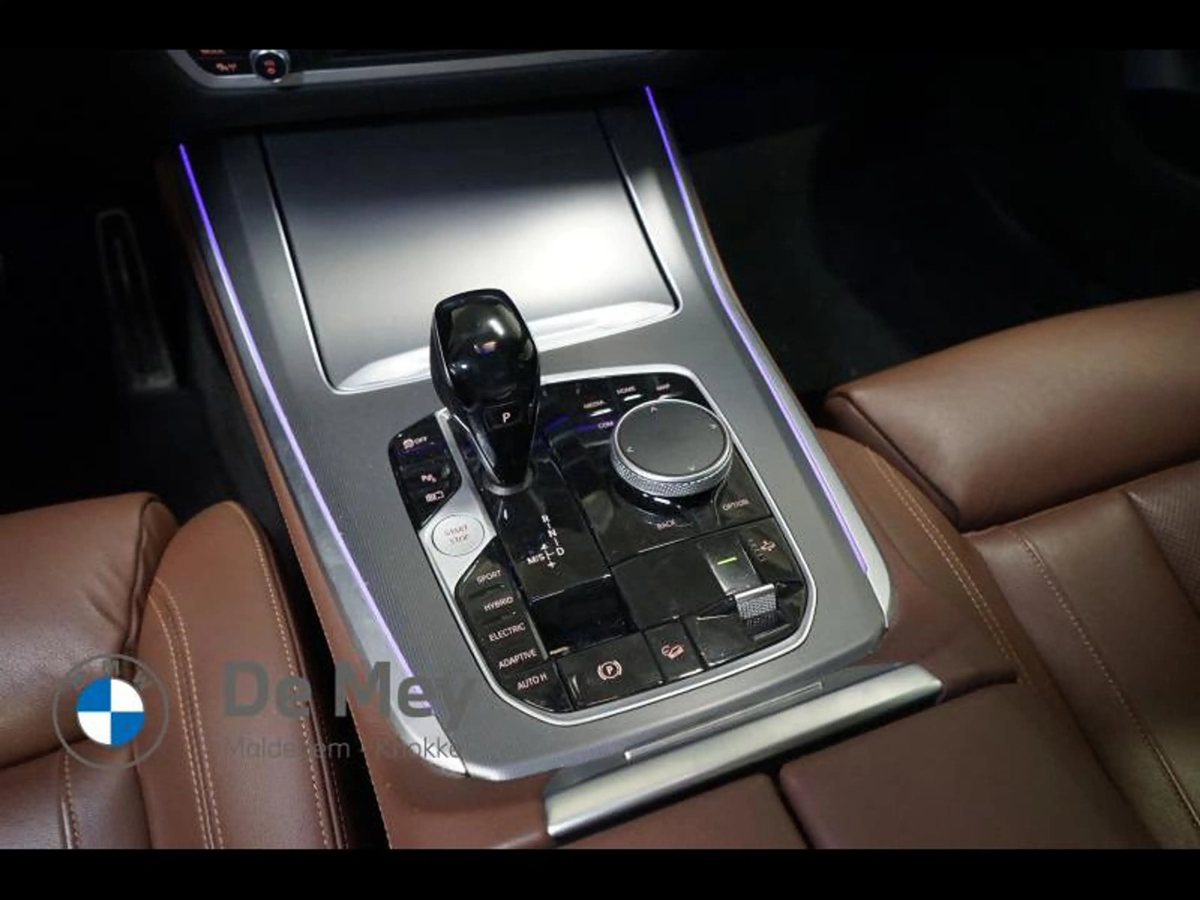 BMW X5 45e — photo 12
