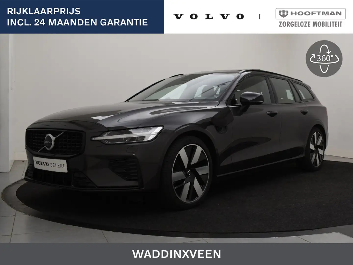 Volvo V60 T6 PLUG-IN HYBRID ULTRA DARK MASSAGE STOELEN BOWER Gris - 1