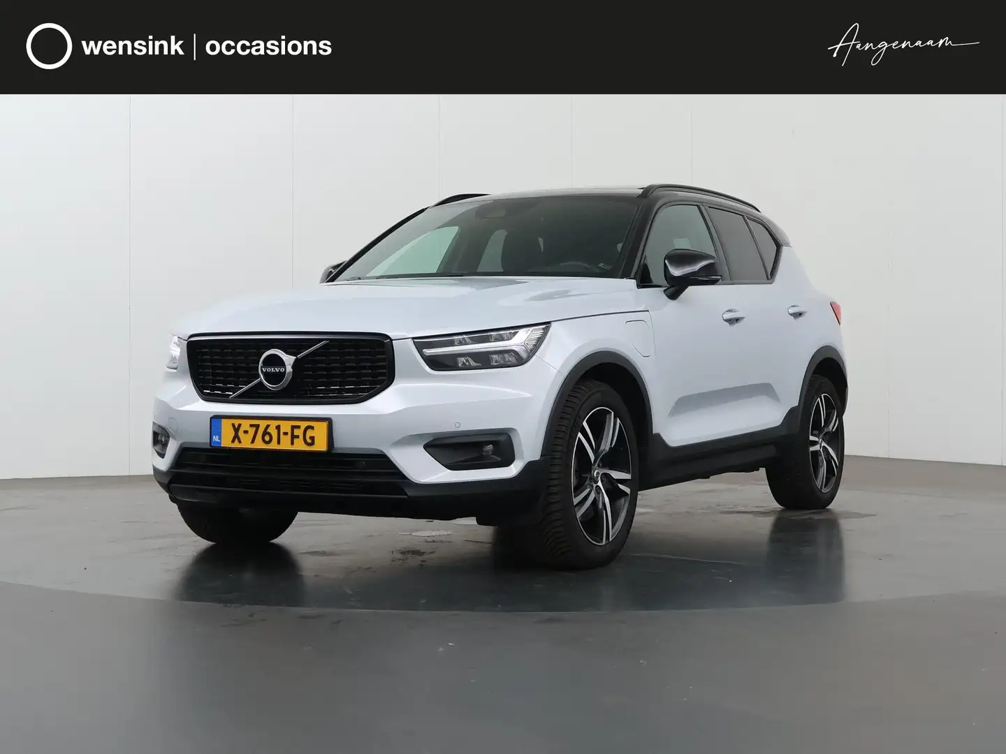 Volvo XC40 1.5 T5 Twin Engine R-Design | Panoramadak | Elekt. Grijs - 1