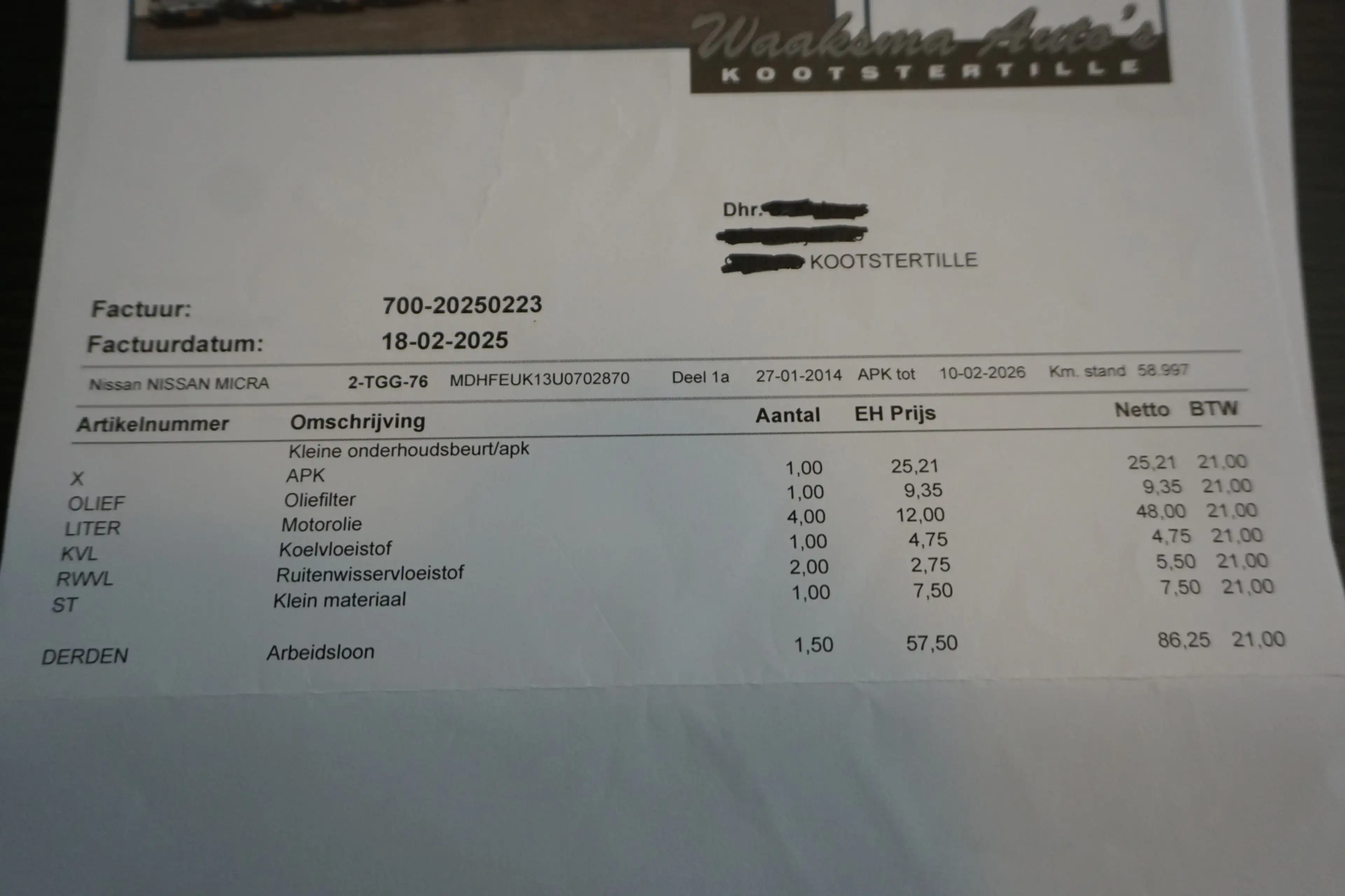 Nissan Micra 1.2 DIG-S Connect Edition | AUTOMAAT | EERSTE EIGE — photo 19