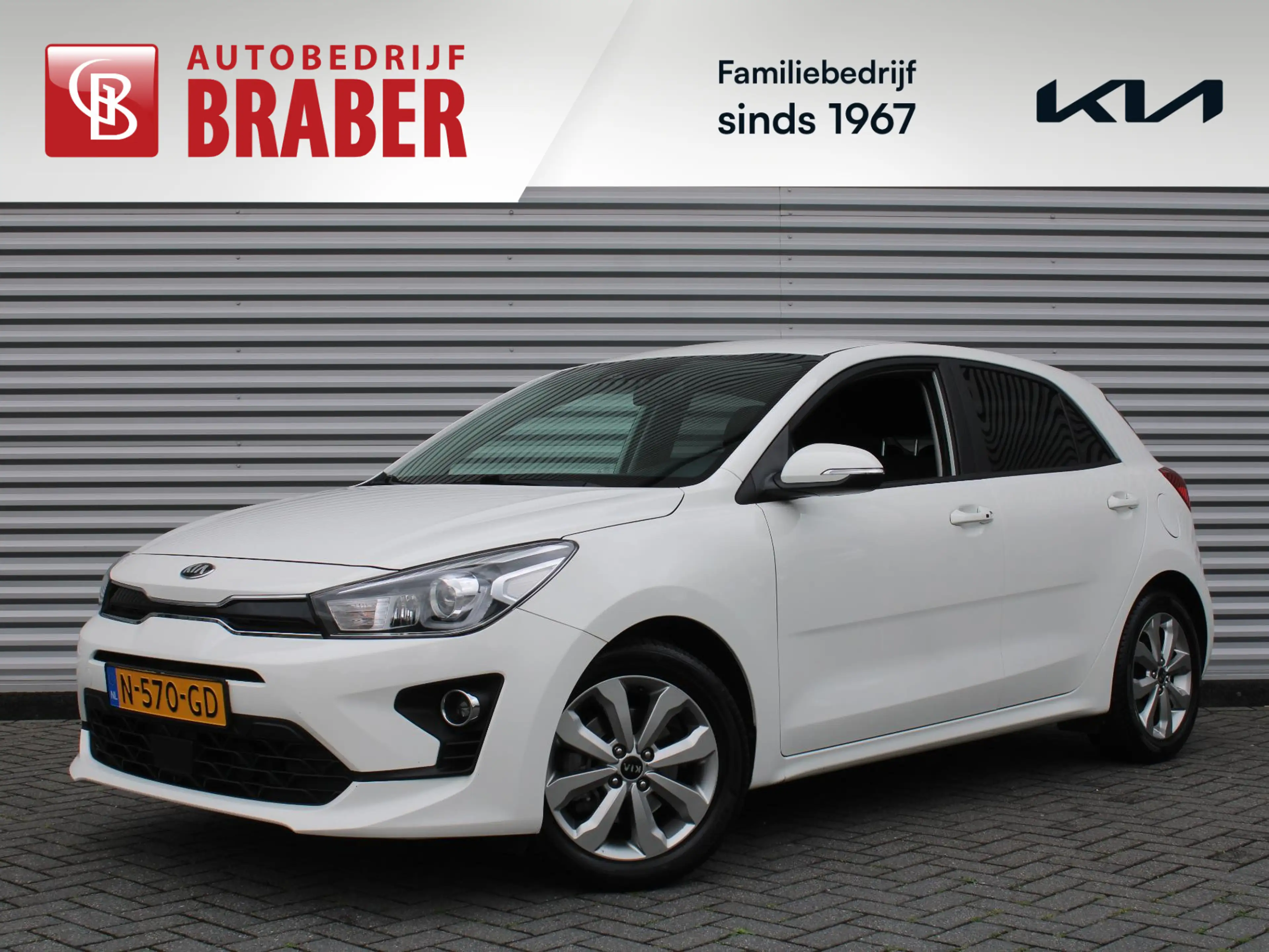 Kia Rio 1.0 T-GDi MHEV DynamicPlusLine | BTW Auto | Navi |