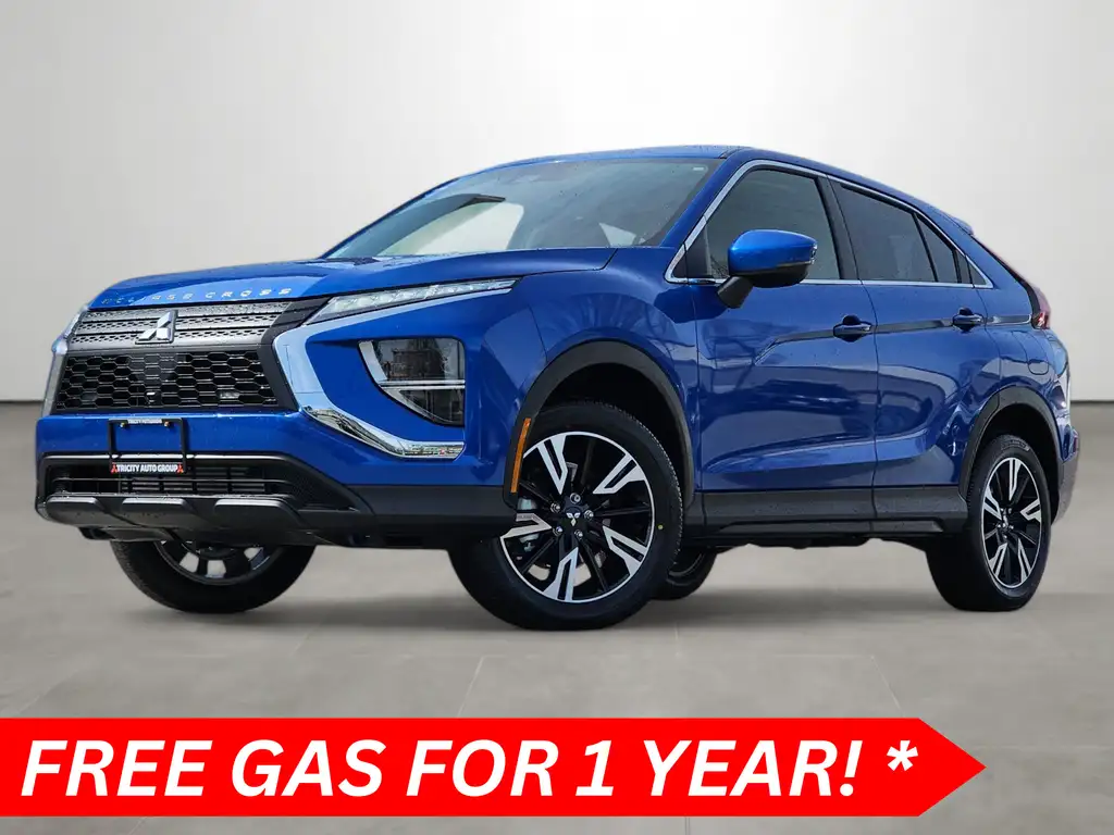 2026 Mitsubishi Eclipse Cross