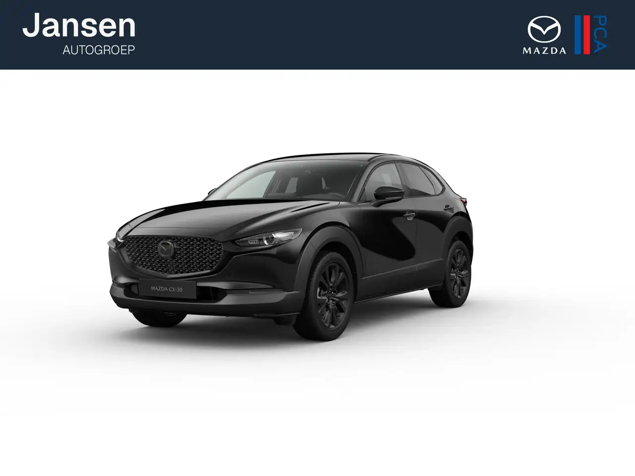 Mazda CX-30 2026