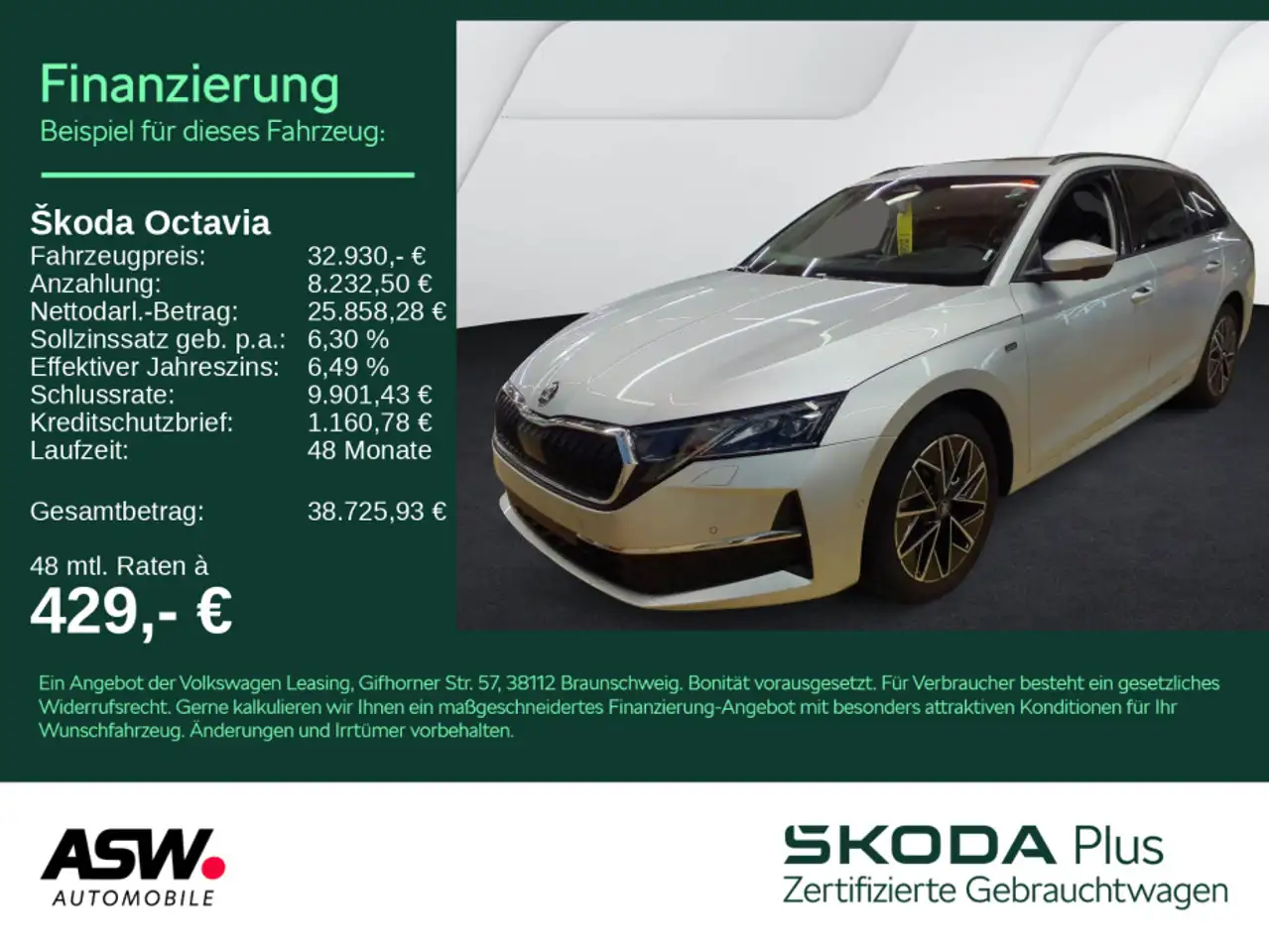 Škoda Octavia