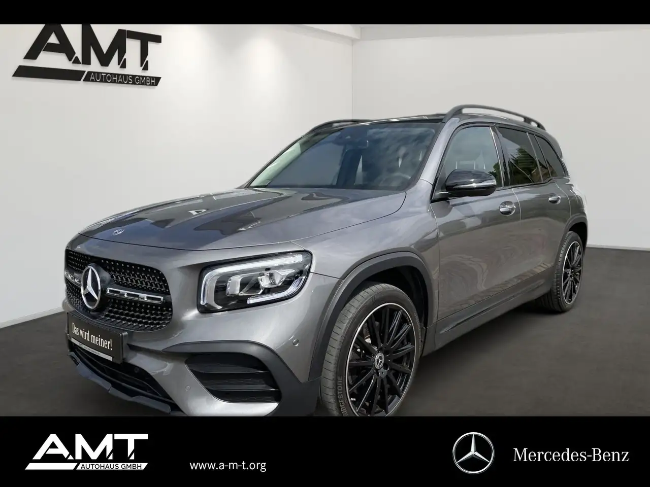 Mercedes-Benz GLB 250