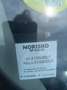 Ford Transit Connect L2 120  CabiNE Appro Trend - thumbnail 13