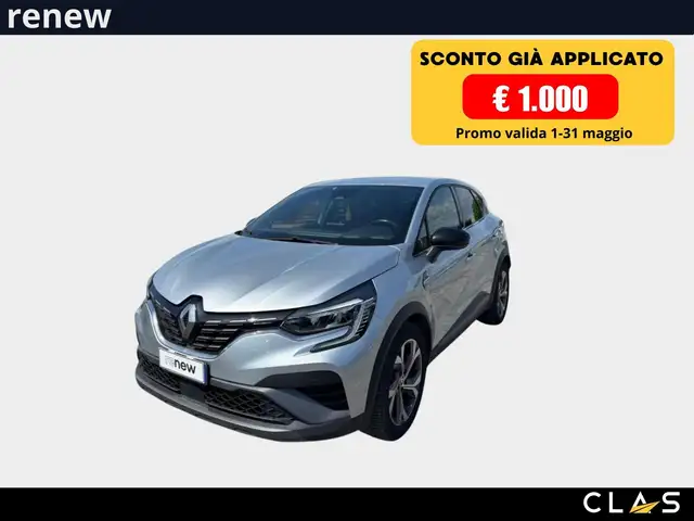 Renault Captur Captur 1.6 E-Tech hybrid RS Line 145cv auto