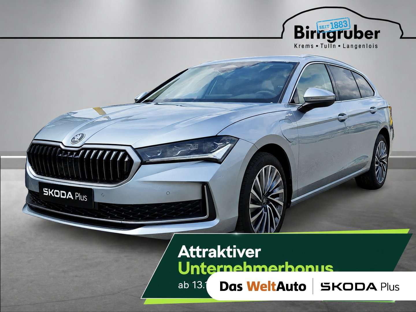 Skoda Superb 2026