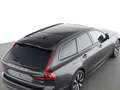 Volvo V90 Ultra Dark T8 19''LM AHK 360kam AkustikGlas Harman Grau - thumbnail 9