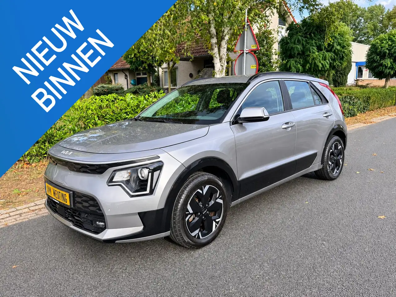 Kia e-Niro