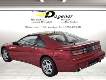 Nissan 300 ZX autovehicule second-hand cumpărați pe AutoScout24