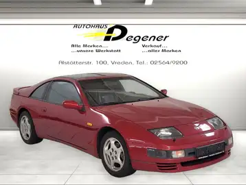 Nissan 300 ZX autovehicule second-hand cumpărați pe AutoScout24