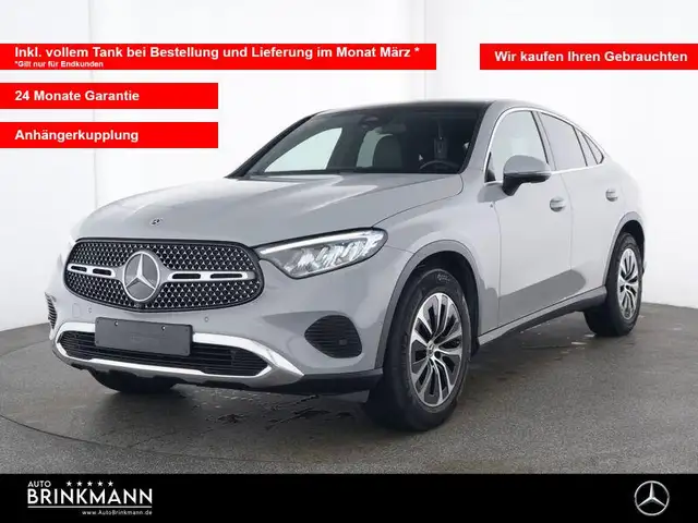 Mercedes-Benz GLC 200 GLC200 4M Coupé AHK/PANO/KAMERA/MEMORY/ADVANCED+