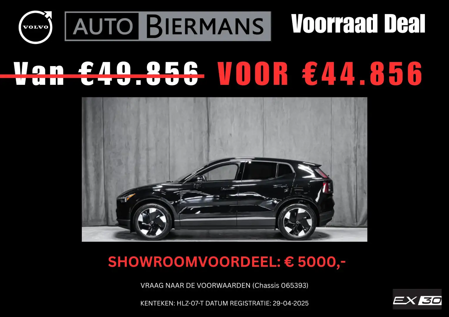 Volvo EX30 Single Motor Ext.Range Ultra | Onyx Black metallic Nero - 1