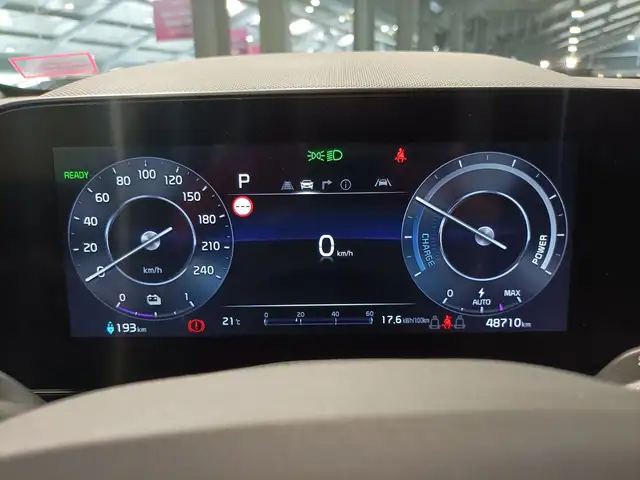 Kia E-Niro view 7