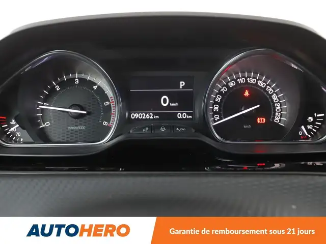 Peugeot 2008 view 22