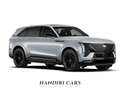 Cadillac Escalade 2026 IQ Premium Sport €167,200 +PDB ONYX PACKAGE Gris - thumbnail 3