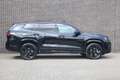 Volkswagen Tayron 1.5 204pk eHybrid R-Line Edition | Panoramadak | T Negro - thumbnail 3