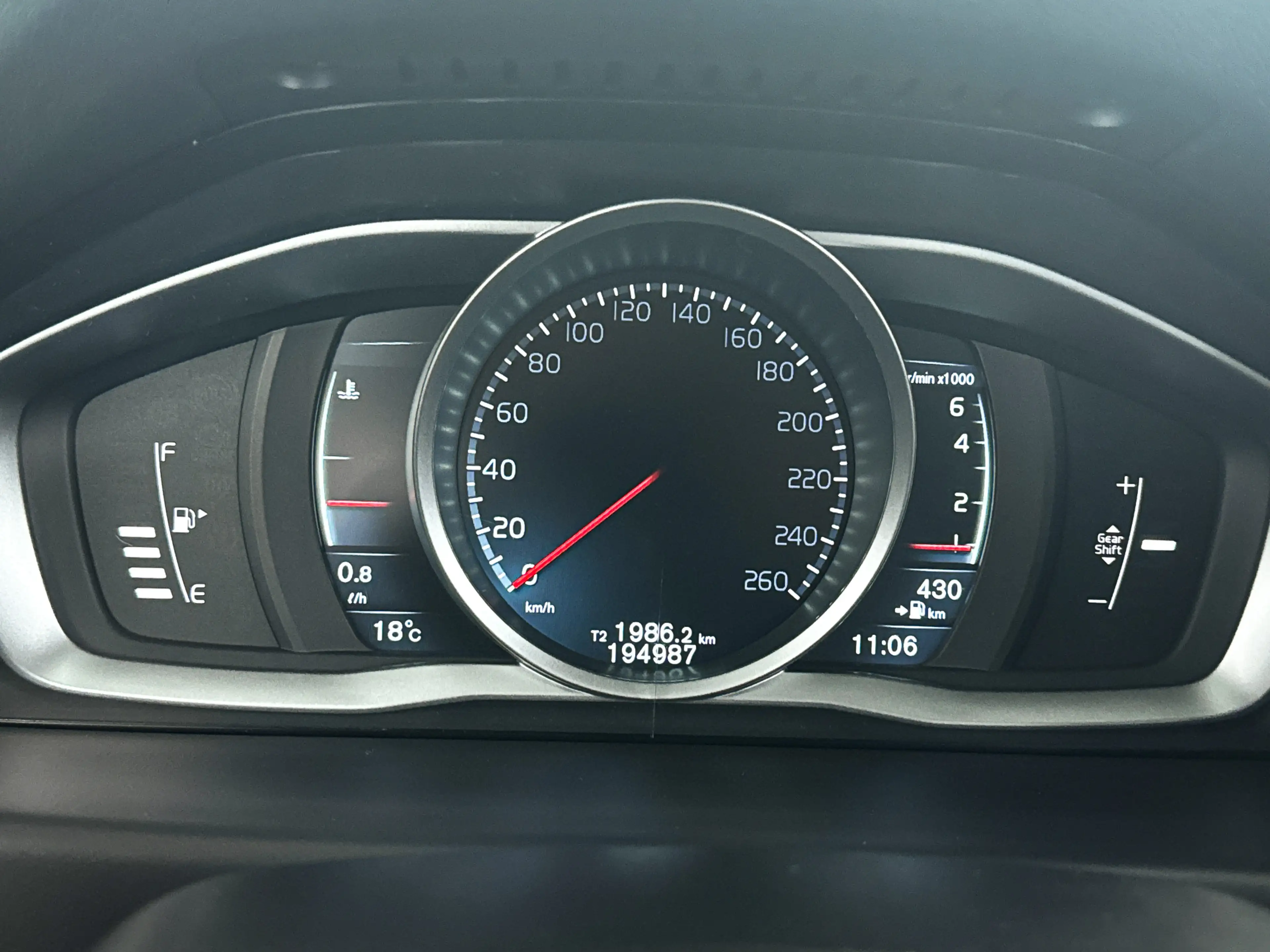 Volvo V70 T4 Nordic+ | Navigatie | Stoelverwarming | Trekhaa — photo 15