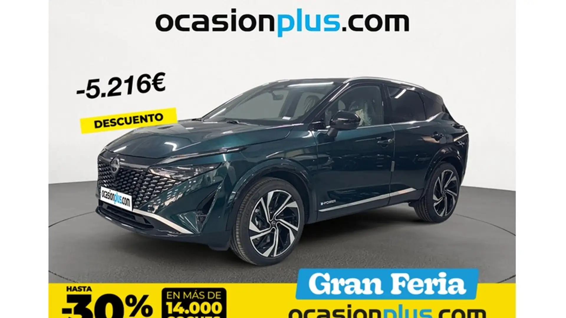 Nissan Qashqai E-POWER Tekna Premium 4x2 140kW Bleu - 1