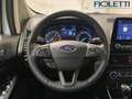 Ford EcoSport 1.0 ECOBOOST 125 CV START&STOP TITANIUM Bianco - thumbnail 6