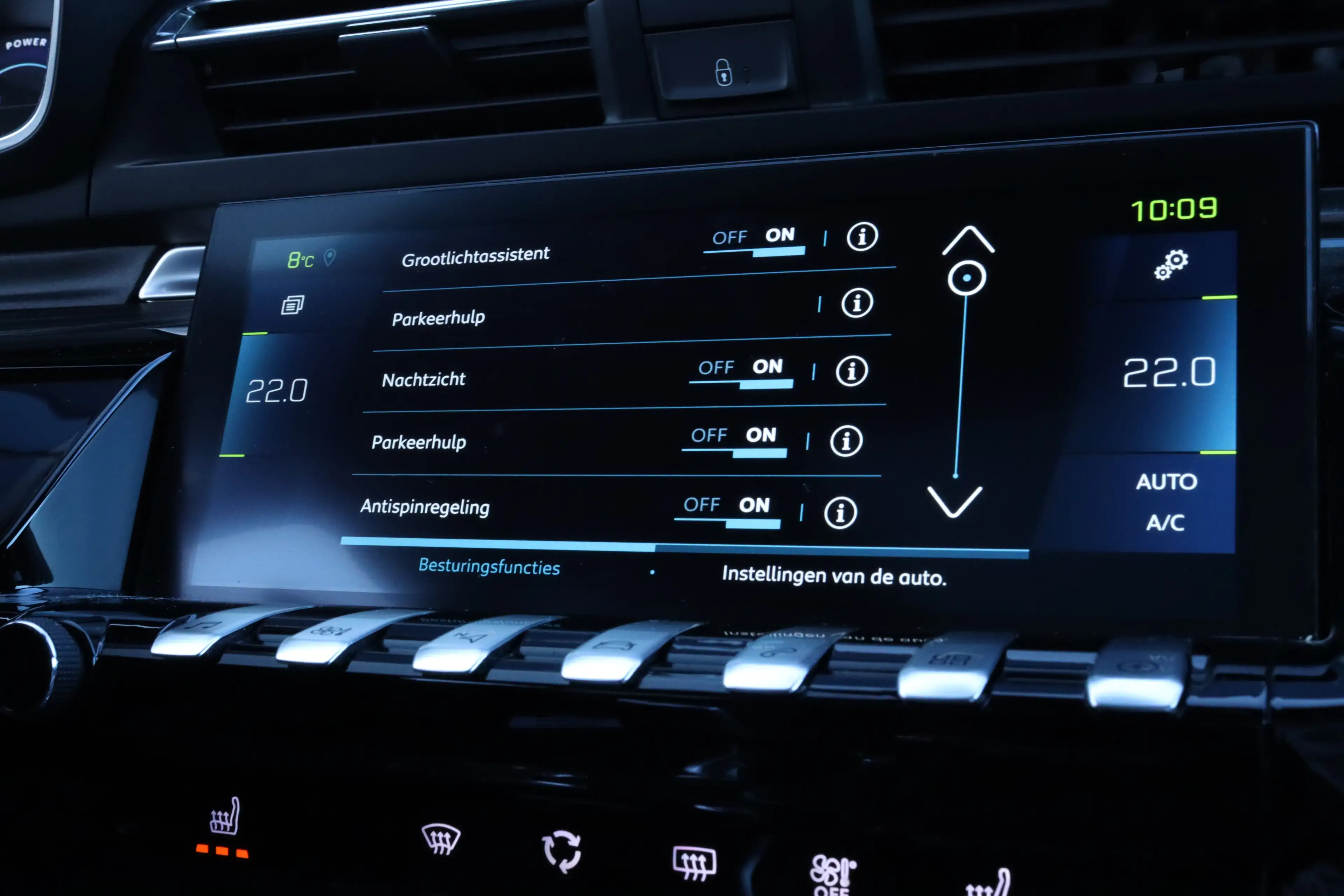 Peugeot 508 SW 1.6 HYbrid PSE 360PK | Adapt. Cruise | Trekhaak — photo 23