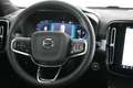 Volvo XC40 B3 Plus Dark|NAV|SHZG|PDC+RFK|el.Sitze|18 Béžová - thumbnail 10