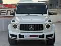 Mercedes-Benz G 400 d 4Matic 9G-Tronic Blanco - thumbnail 9