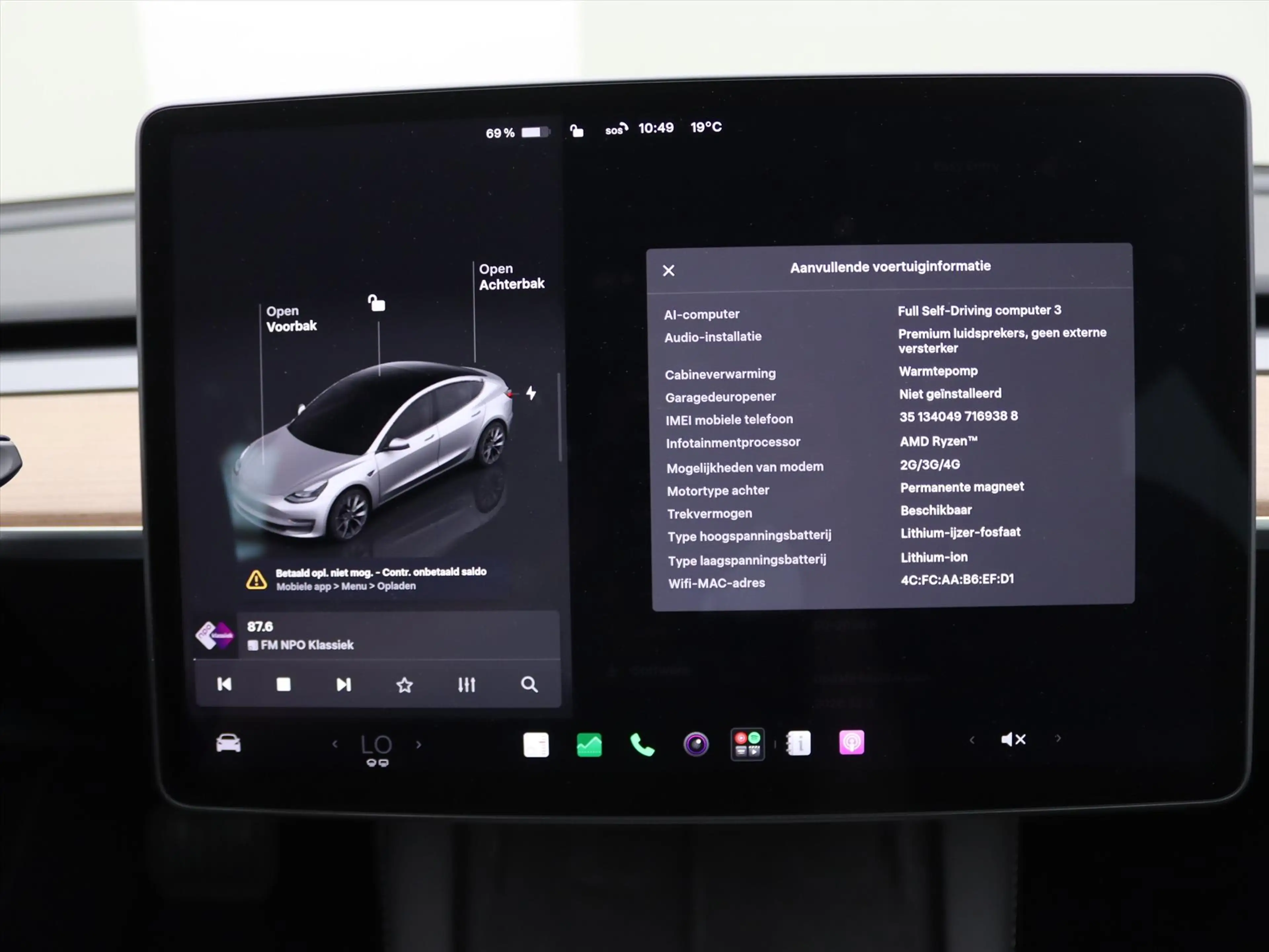 Tesla Model 3 Standard RWD Plus UPGRADE 93.7% SoH [ TREKHAAK+LFP — photo 34