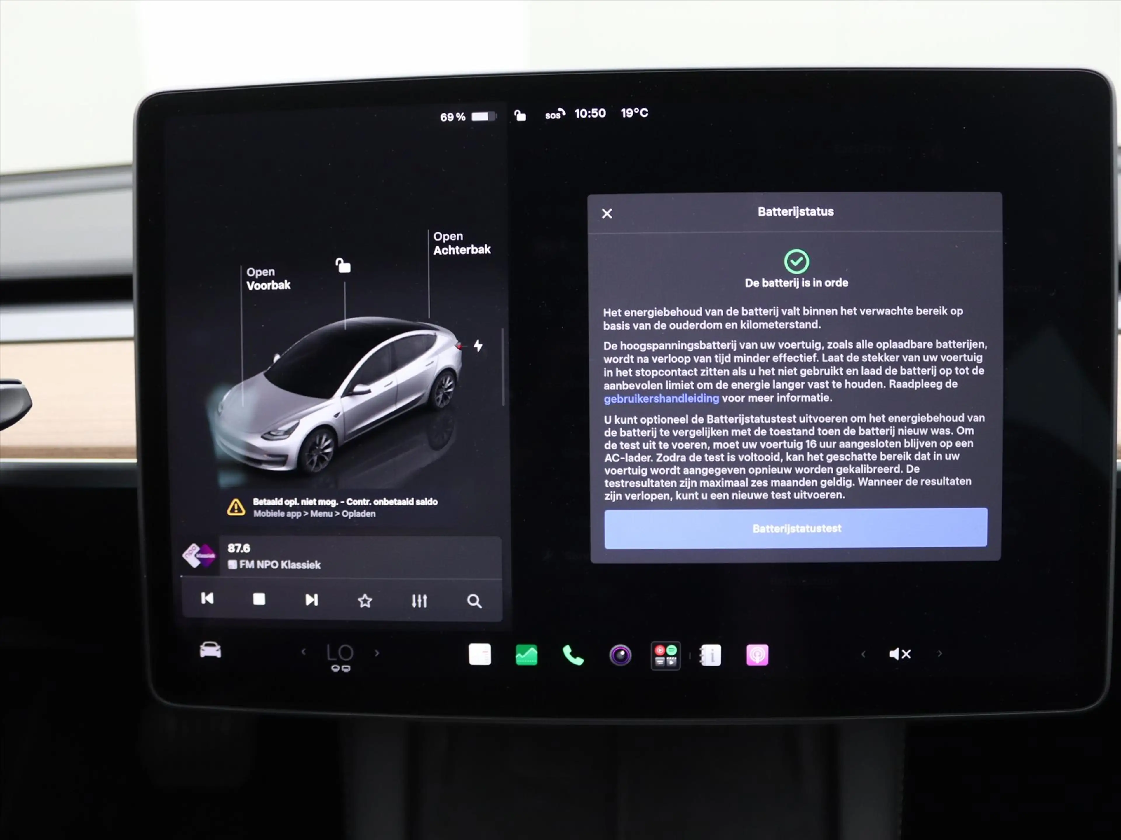 Tesla Model 3 Standard RWD Plus UPGRADE 93.7% SoH [ TREKHAAK+LFP — photo 35