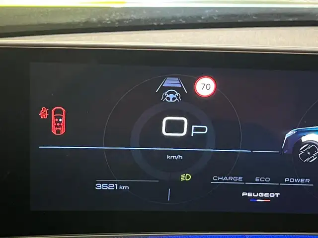 Peugeot 5008 view 19