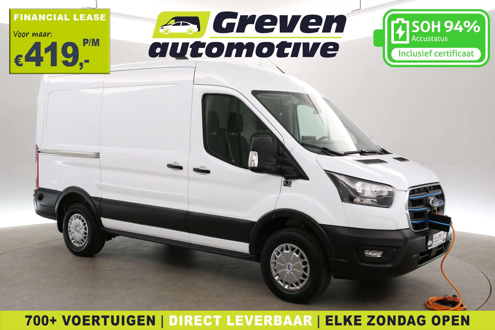 Ford E-Transit