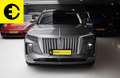 Hongqi E-HS9 99 KWH EXCLUSIVE | SOH 99,4% | Stoelverkoeling | I Grau - thumbnail 12