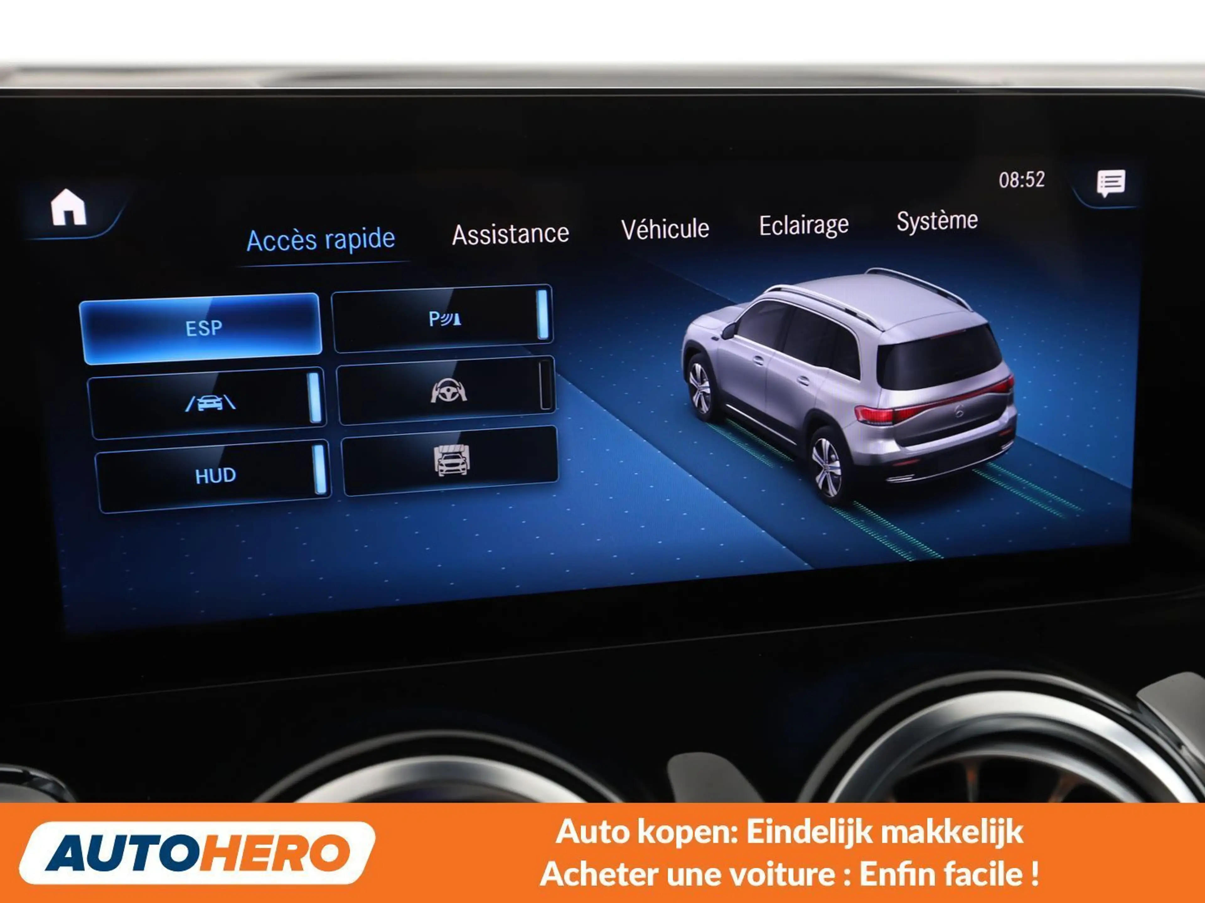 Mercedes-Benz EQB 350 350 4Matic AMG Line — photo 10