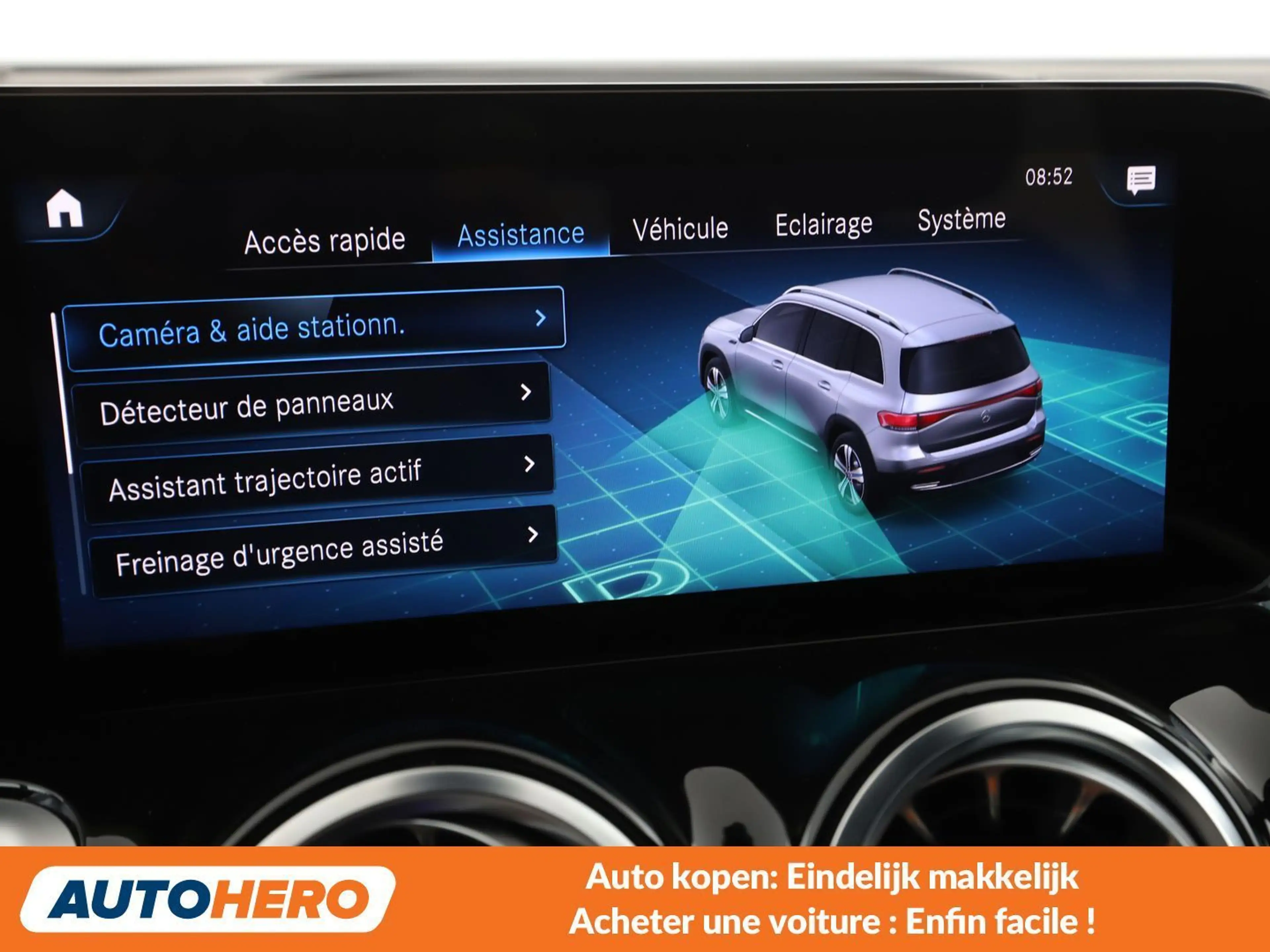 Mercedes-Benz EQB 350 350 4Matic AMG Line — photo 11