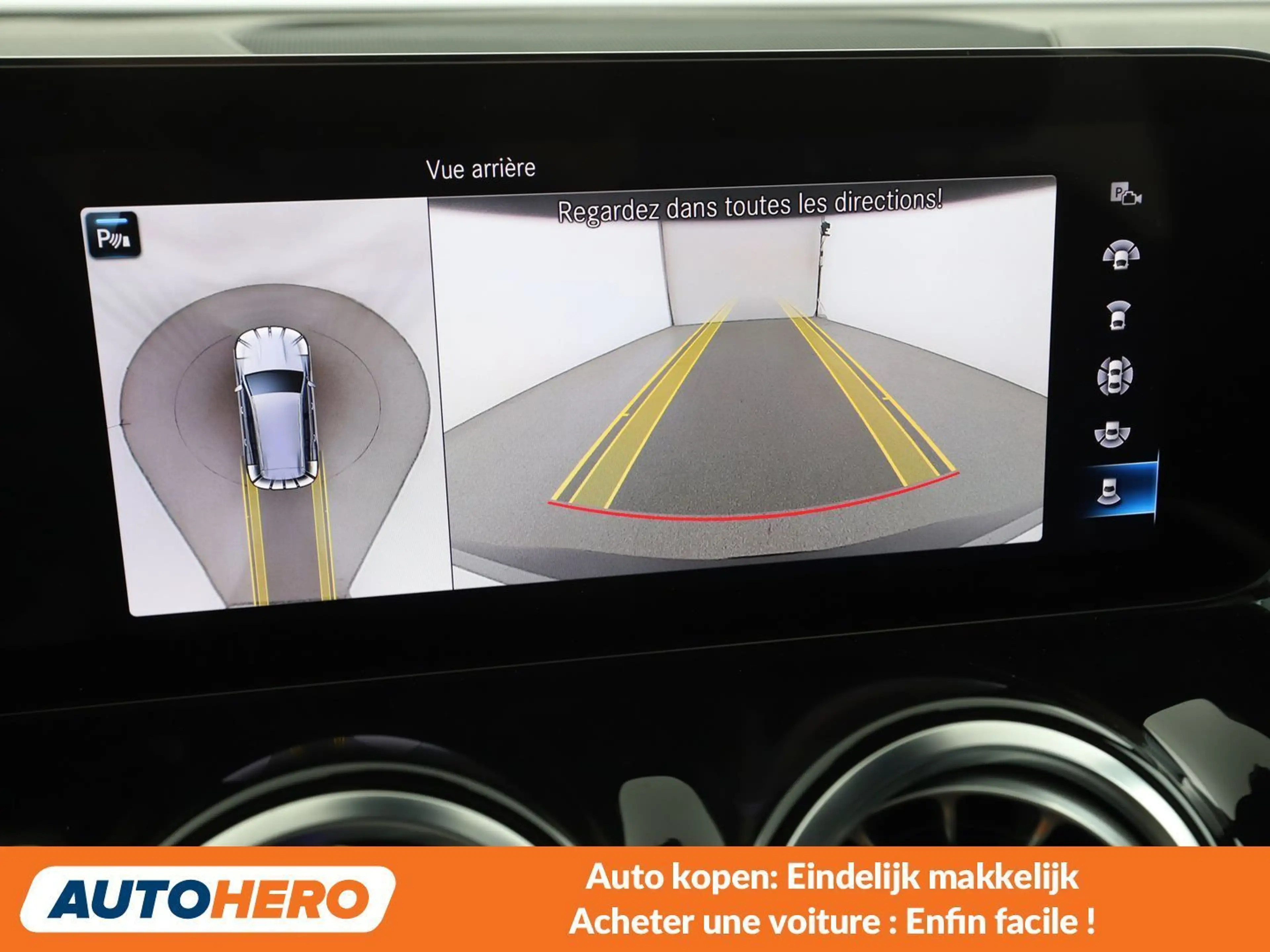 Mercedes-Benz EQB 350 350 4Matic AMG Line — photo 9