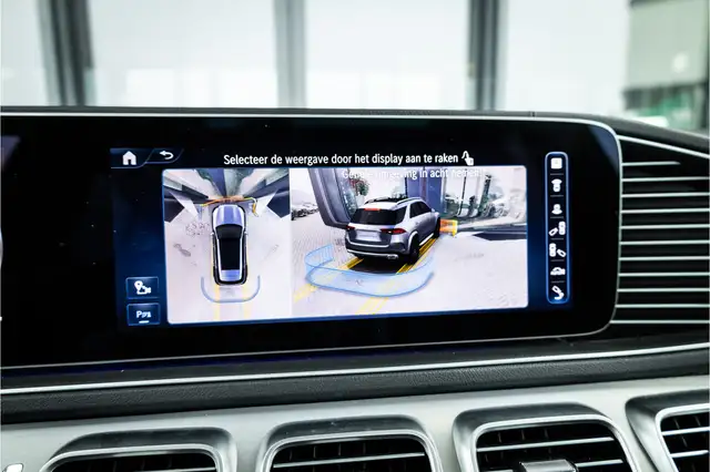 Mercedes-Benz GLE view 14