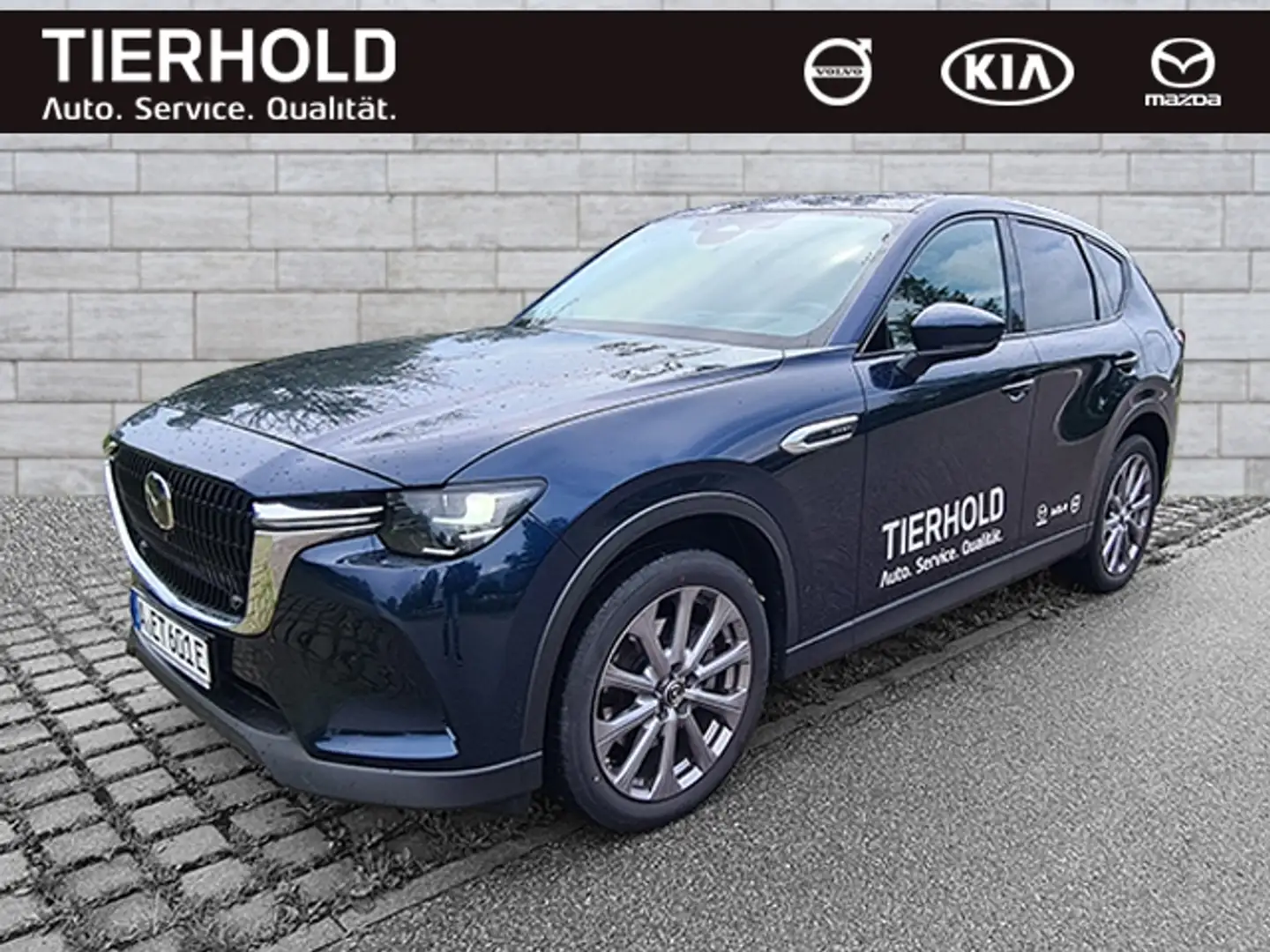 Mazda CX-60 Exclusive-Line Hybrid AWD Blau - 2