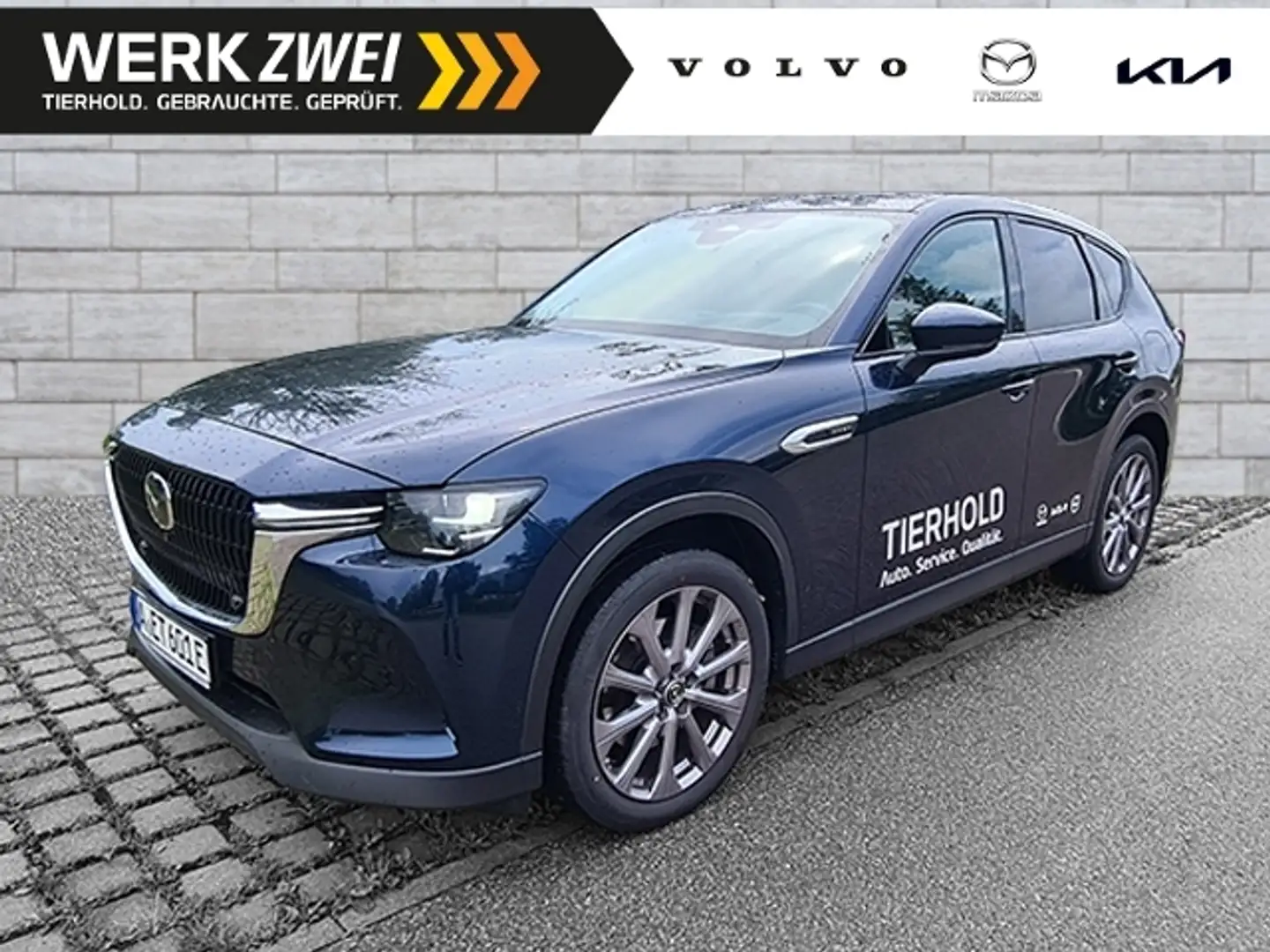 Mazda CX-60 Exclusive-Line Hybrid AWD Blau - 1