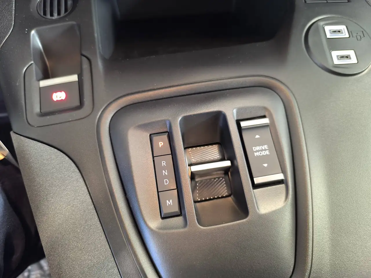 Peugeot Rifter LONG ALLURE + 7 POSTI PACK STYLE e DIGITAL VISION 180°, миниатюра 15