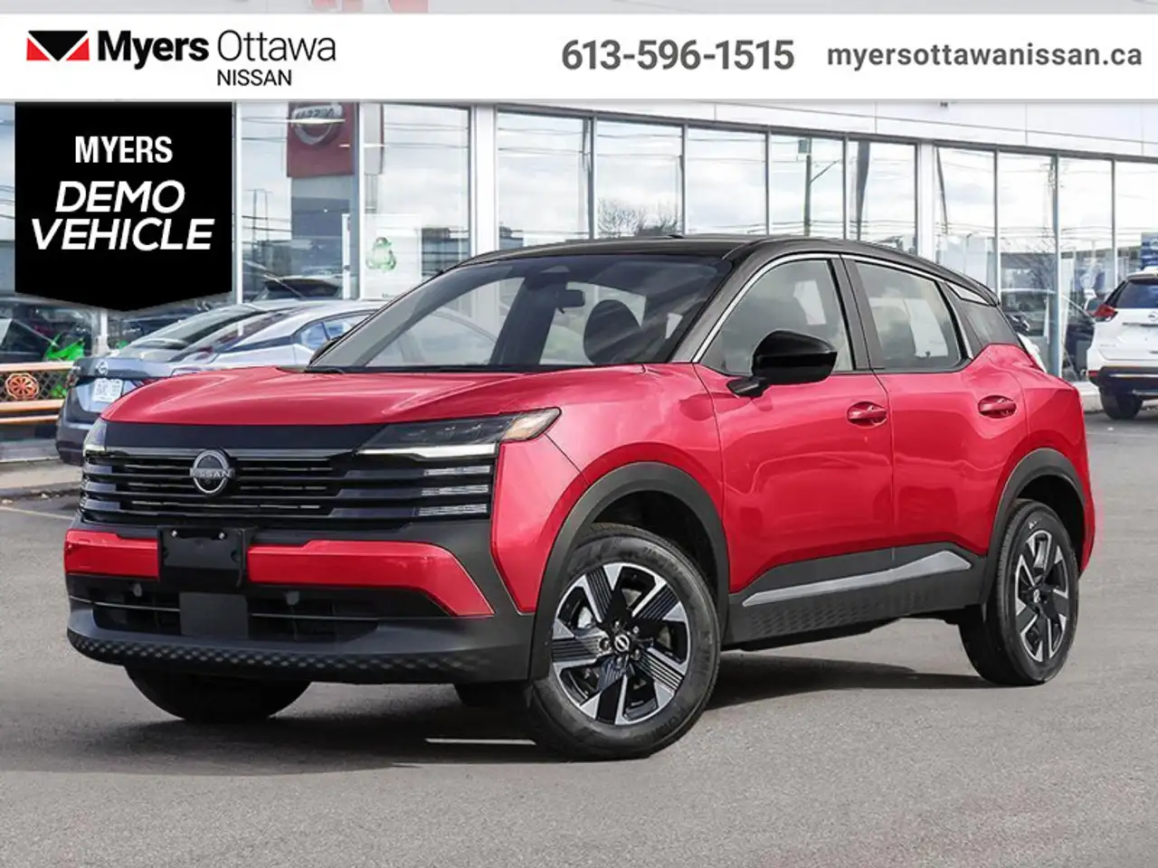2026 Nissan Kicks