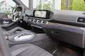 Mercedes-Benz GLS 63 AMG AMG 4Matic+ / 6 SITZER/ SPORTAGA / NIGHT Weiß - thumbnail 22