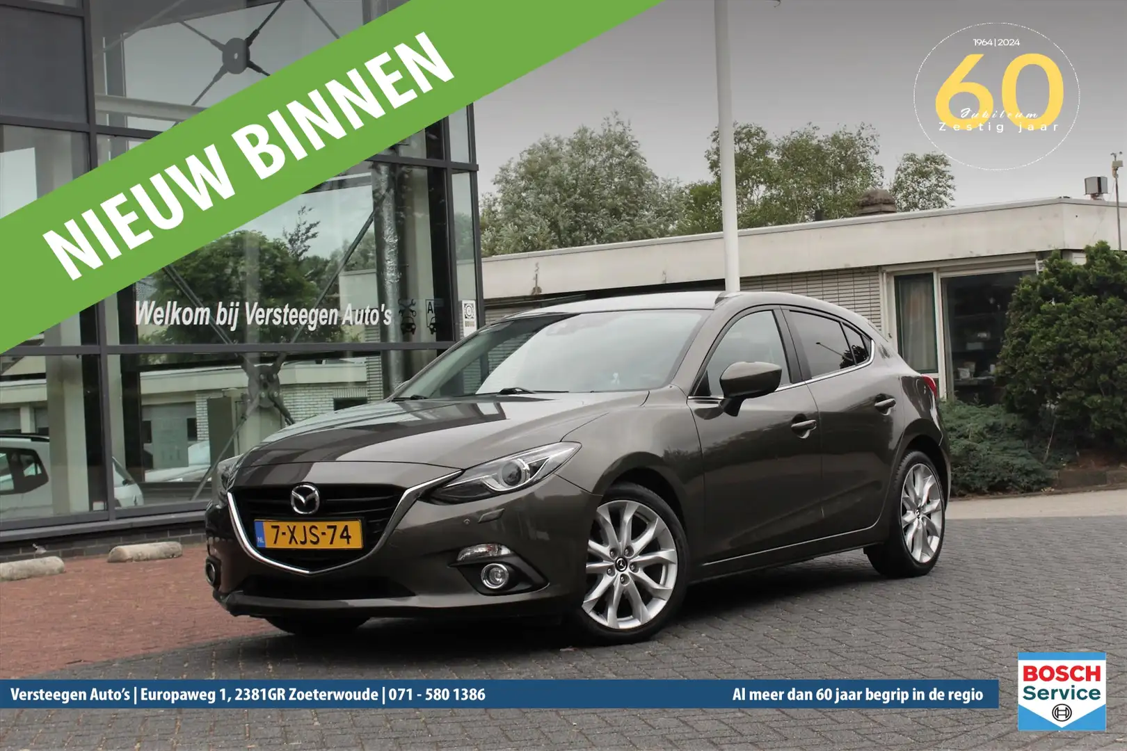 Mazda 3 Hatchback Skyactive-G 120 pk GT-M Marrón - 1