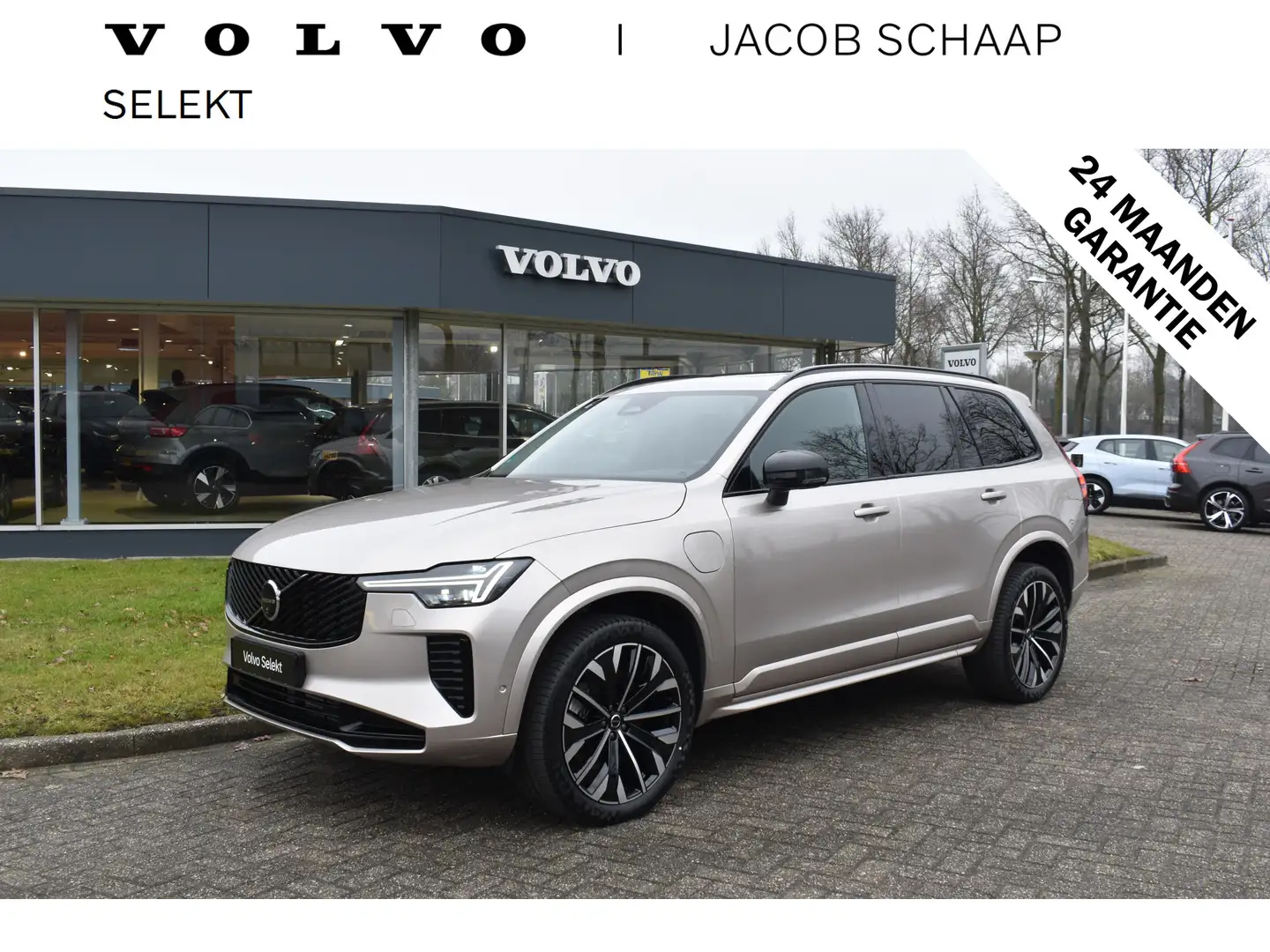 Volvo XC90 T8 AWD 455PK Plug-in hybrid Plus Dark | Facelift | Beige - 1