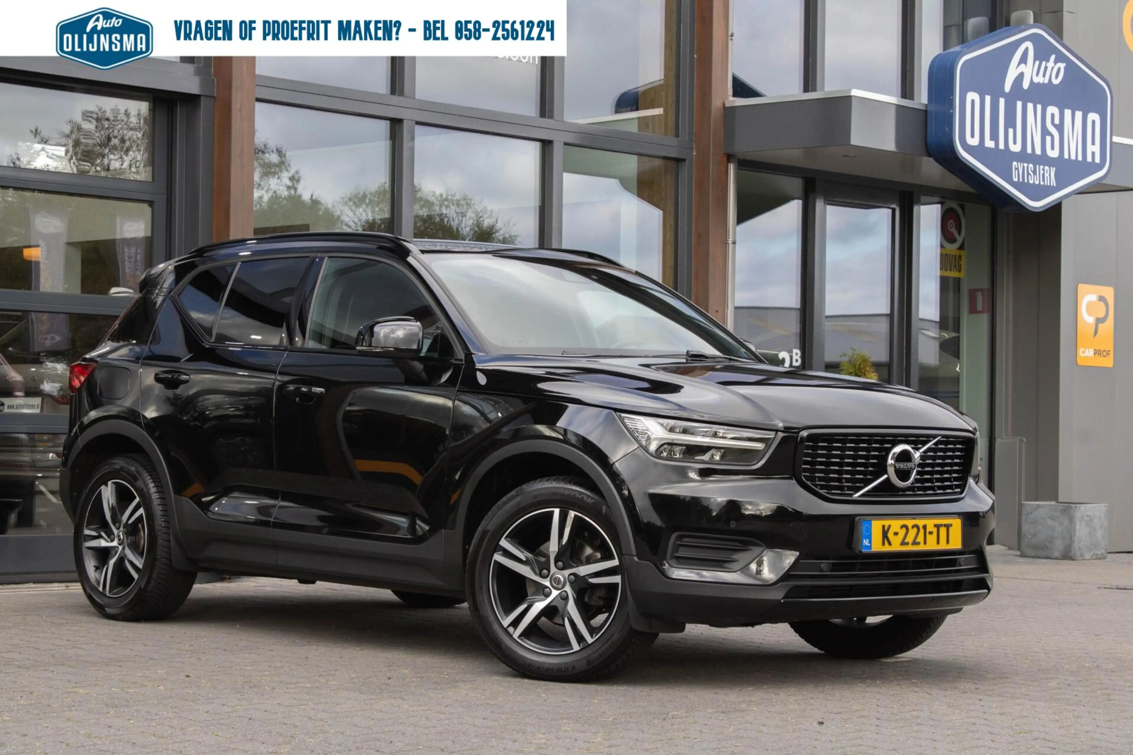Volvo XC40 1.5 T3 R-Design|Stoelverwarming|Camera|Trekhaak|