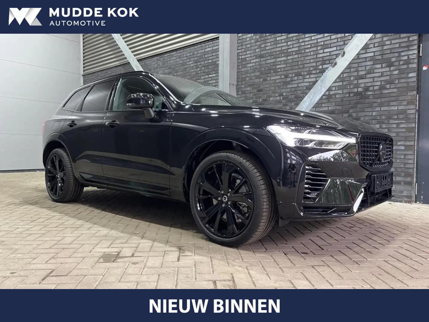 Volvo XC60 T6 Plug-in hybrid Plus Black Edition | Bowers&Wilk Zwart - 1