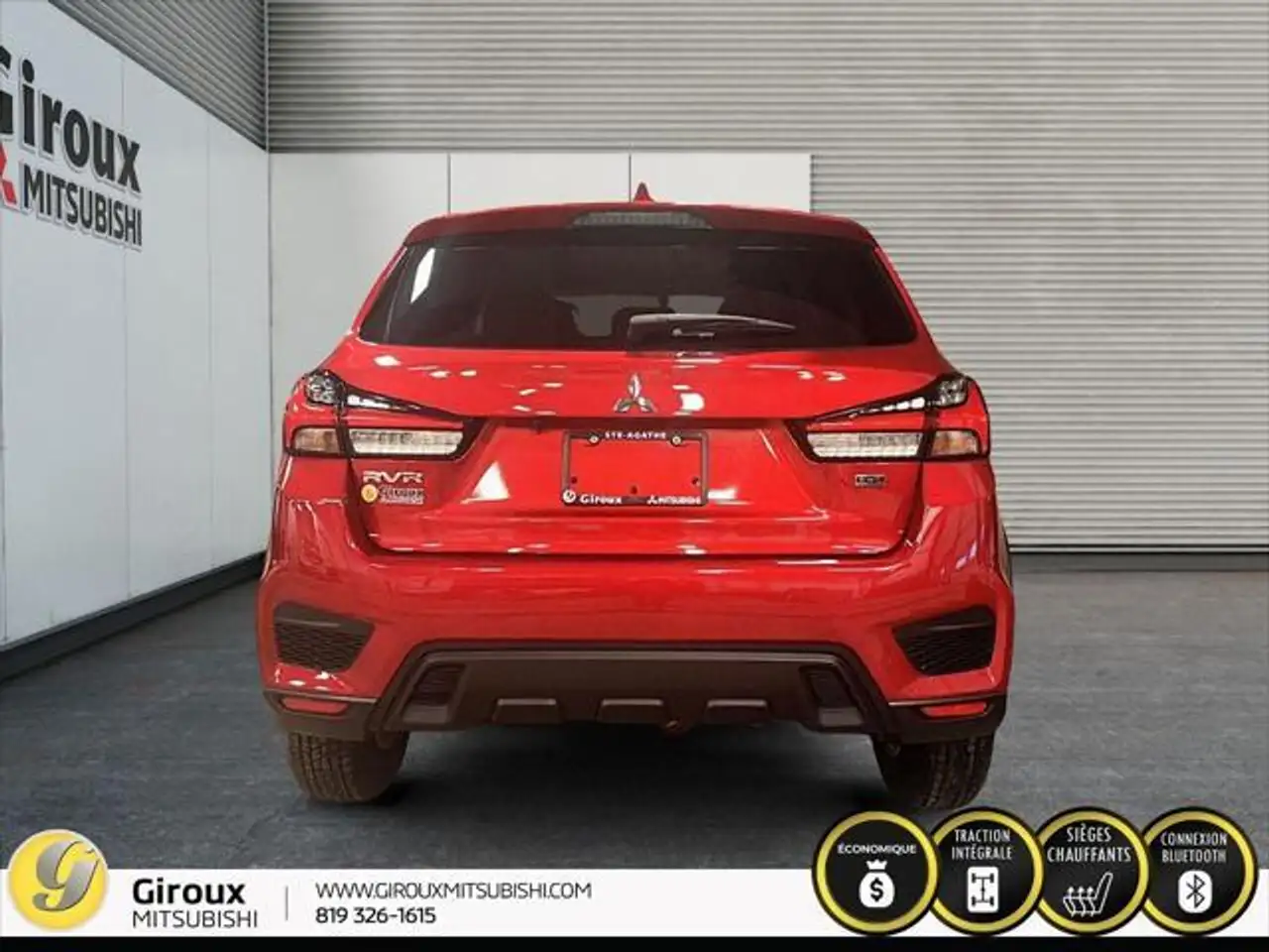 Mitsubishi RVR снимка Mitsubishi RVR