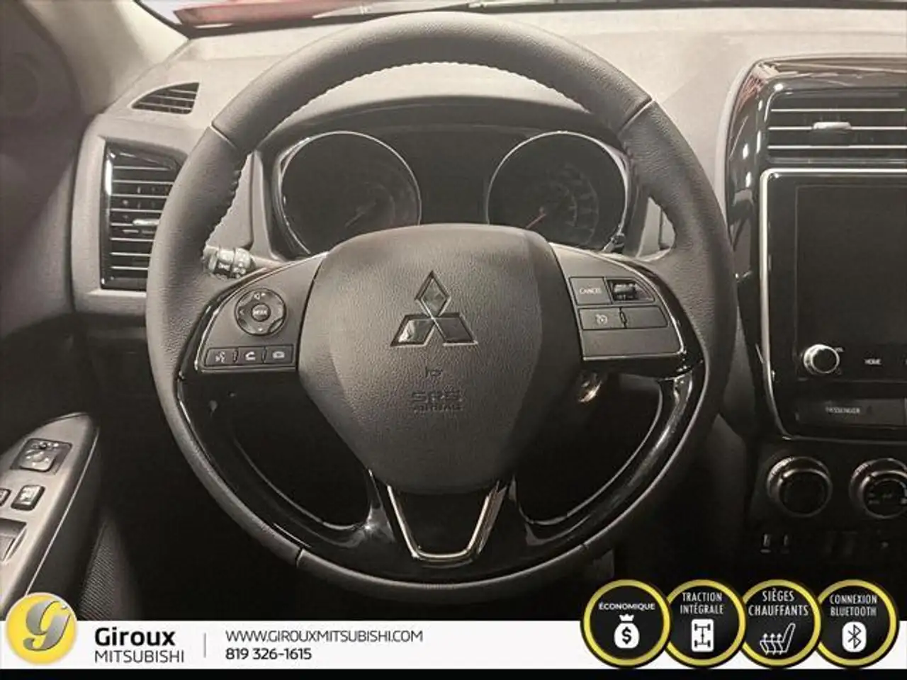 Mitsubishi RVR снимка Mitsubishi RVR