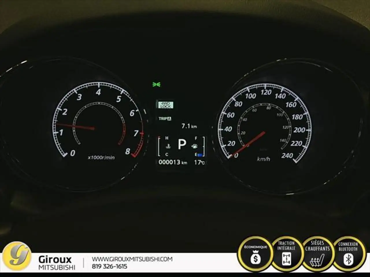 Mitsubishi RVR снимка Mitsubishi RVR